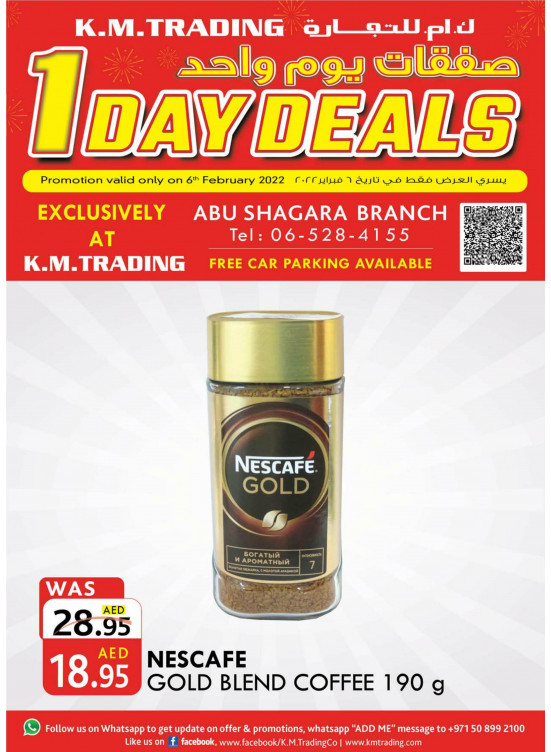 One Day Deals - Abu Shagara