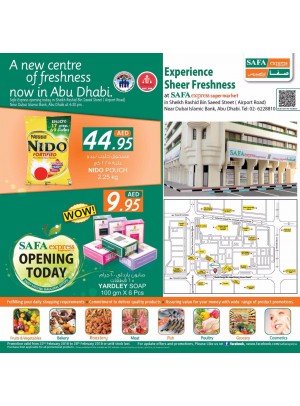 Inaugural Offers - Safa Express Supermarket Airport Road