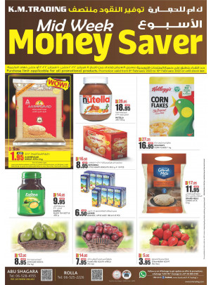 Midweek Money Saver - Sharjah