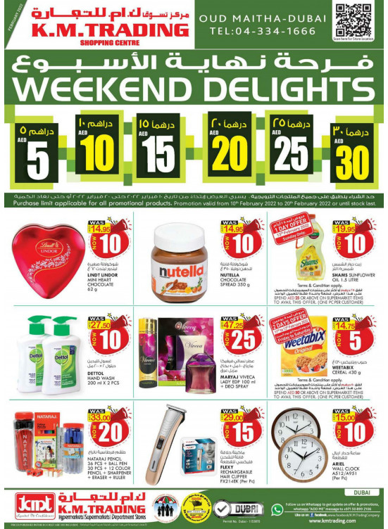 Weekend Delights - Dubai