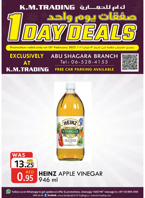 One Day Deals - Abu Shagara
