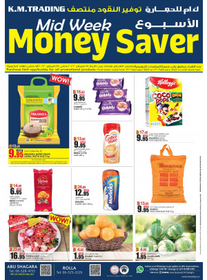 Midweek Money Saver - Sharjah