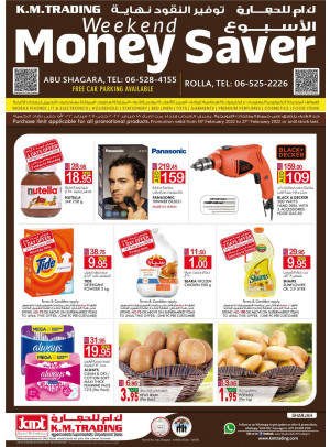 Weekend Money Saver - Sharjah