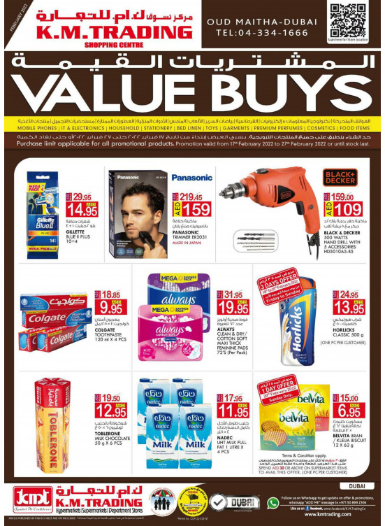 Value Buys - Dubai