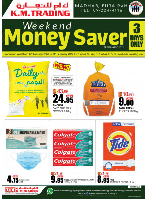 Weekend Money Saver - Fujairah