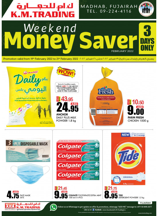 Weekend Money Saver - Fujairah