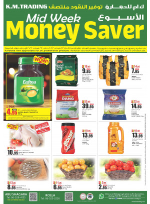 Midweek Money Saver - Sharjah