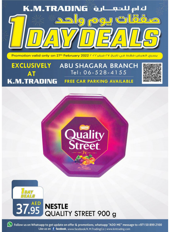 One Day Deals - Abu Shagara