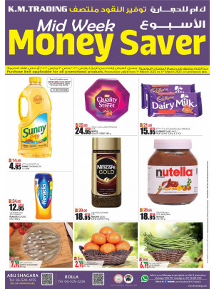 Midweek Money Saver - Sharjah