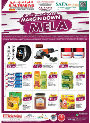 Margin Down Mela - Abu Dhabi