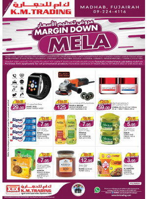 Margin Down Mela - Fujairah