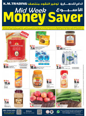 Midweek Money Saver - Sharjah