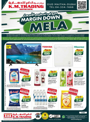 Margin Down Mela - Dubai