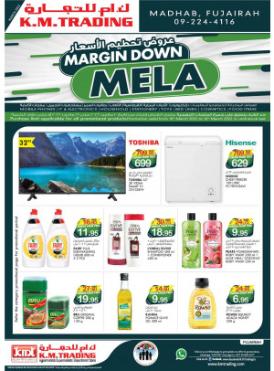 Margin Down Mela - Fujairah