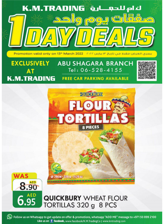 One Day Deals - Abu Shagara