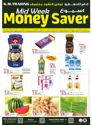 Midweek Money Saver - Sharjah