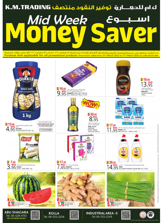 Midweek Money Saver - Sharjah