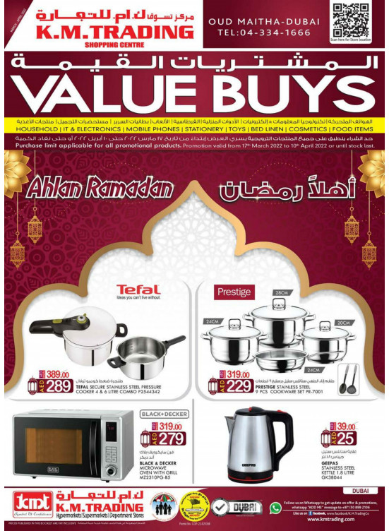 Value Buys - Dubai