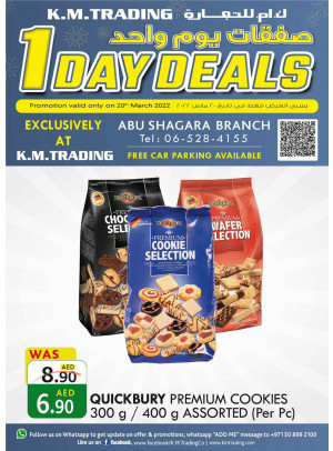 One Day Deals - Abu Shagara
