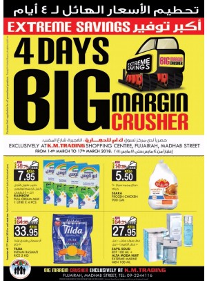 4 Days Big Margin Crusher - Madhab St, Fujairah Branch