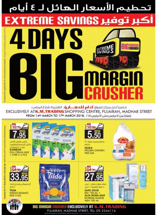 4 Days Big Margin Crusher - Madhab St, Fujairah Branch
