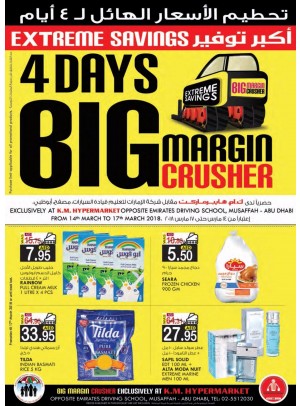 4 Days Big Margin Crusher - Musaffah, Abu Dhabi Branch