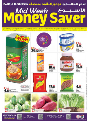Midweek Money Saver - Sharjah