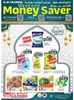 Weekend Money Saver - Sharjah