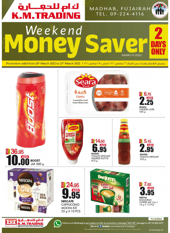 Weekend Money Saver - Fujairah