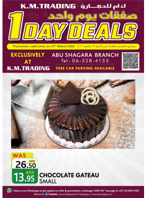 One Day Deals - Abu Shagara