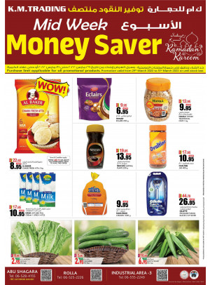 Midweek Money Saver - Sharjah