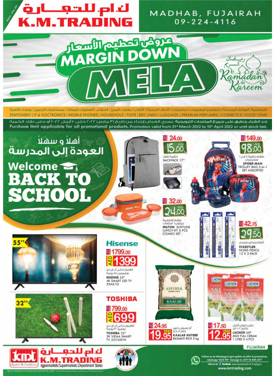Margin Down Mela - Fujairah