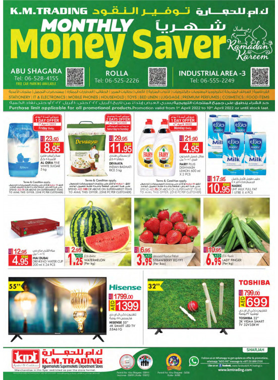 Monthly Money Saver - Sharjah
