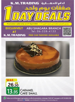 One Day Deals - Abu Shagara