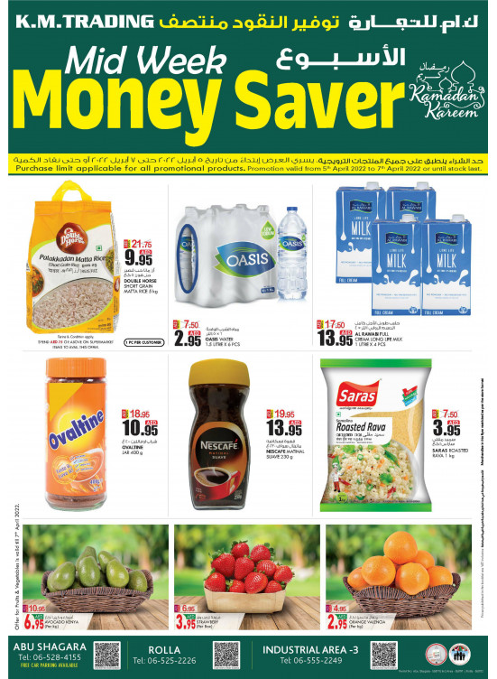 Midweek Money Saver - Sharjah