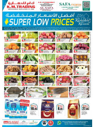 Super Low Prices - Abu Dhabi