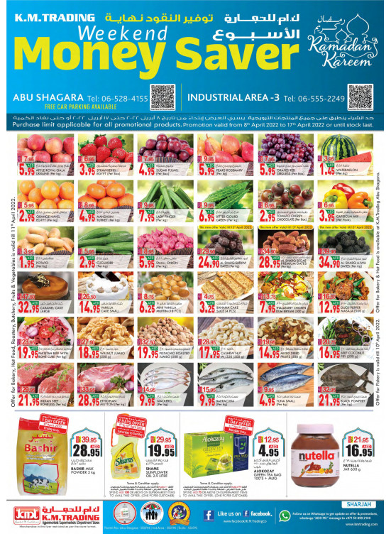 Weekend Money Saver - Sharjah
