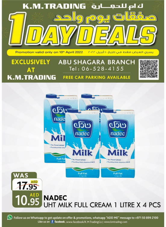 One Day Deals - Abu Shagara