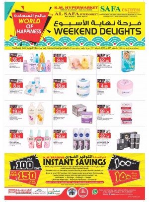Weekend Delights - Instant Savings - Abu Dhabi Branches