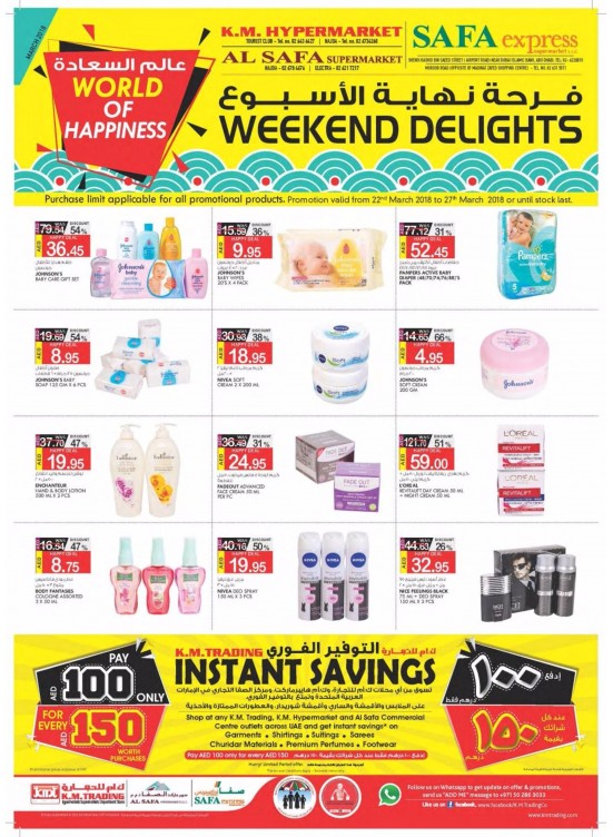 Weekend Delights - Instant Savings - Abu Dhabi Branches