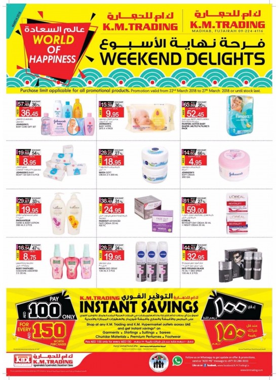 Weekend Delights - Instant Savings - Fujairah Branch