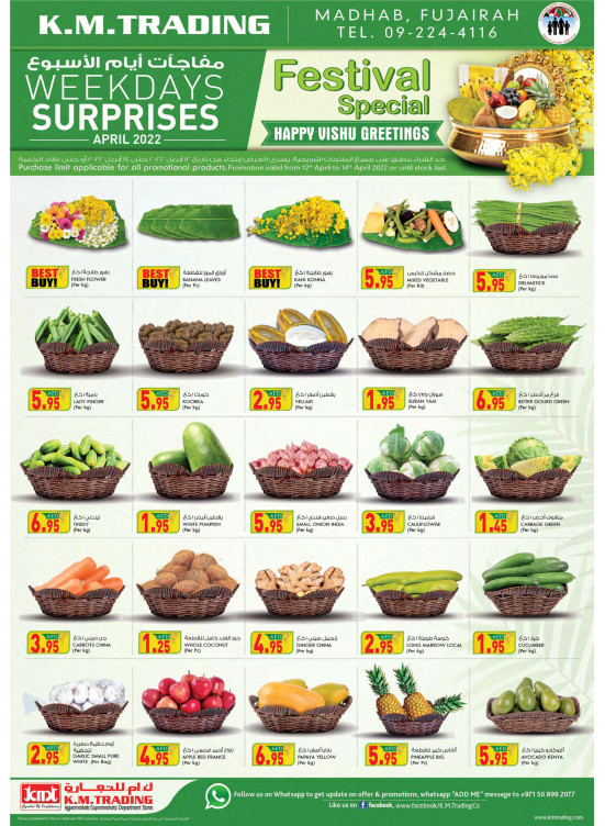 weekdays-surprises-fujairah-from-k-m-trading-until-14th-april-k-m