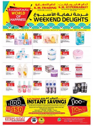 Weekend Delights - Instant Savings - Dubai Branches
