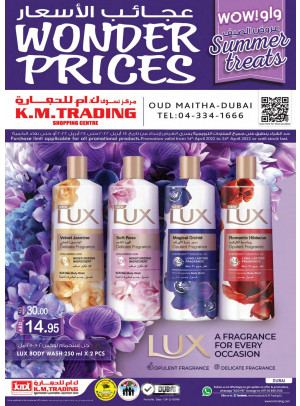 Wonder Prices - Dubai