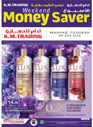 Wonder Prices - Fujairah