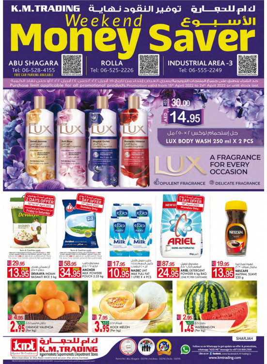 Weekend Money Saver - Sharjah