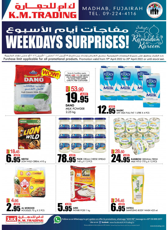 Weekdays Surprises - Fujairah