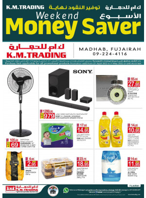 Weekend Money Saver - Fujairah