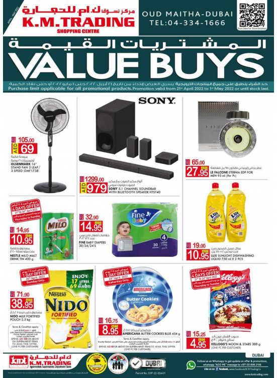 Value Buys - Dubai