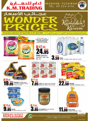 Wonder Prices - Fujairah